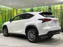 ＮＸ２００ｔ　バージョンＬ　４ＷＤ　メーカーナビ　サイド・バックカメラ　禁煙車　電動リアゲート　レザーシート　前席シートエアコン　ドラレコ　コーナーセンサー　スマートキー　ＬＥＤヘッド　ビルトインＥＴＣ（74枚目）