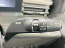 ｅ－パワー　ハイウェイスターＶ　衝突軽減　禁煙車　純正１２．３型ナビ　全周囲カメラ　両側電動ドア　プロパイロット　デジタルインナーミラー　ブラインドスポットモニター　ＬＥＤヘッド　Ｂｌｕｅｔｏｏｔｈ　ＥＴＣ２．０　置き型充電（36枚目）
