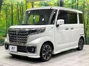 ハイブリッドＸＳターボ　４ＷＤ　ターボ　純正９型ナビ　両側電動ドア　全周囲カメラ　衝突被害軽減システム　レーダークルーズ　禁煙車　ハーフレザーシート　ドラレコ　コーナーセンサー　ＬＥＤヘッド　ＥＴＣ　純正１５インチアルミ（24枚目）
