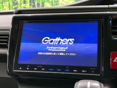 【純正９型ナビ】人気の純正ナビを装備しております。ナビの使いやすさはもちろん、オーディオ機能も充実！キャンプや旅行はもちろん、通勤や買い物など普段のドライブも楽しくなるはず♪ 3