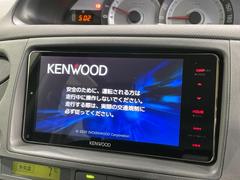 【ナビゲーション】目的地までしっかり案内してくれる使いやすいナビ。Ｂｌｕｅｔｏｏｔｈ接続すればお持ちのスマホやＭＰ３プレイヤーの音楽を再生可能！毎日の運転がさらに楽しくなります！！ 3