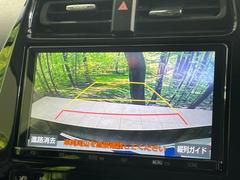 【バックカメラ】駐車時に後方がリアルタイム映像で確認できます。大型商業施設や立体駐車場での駐車時や、夜間のバック時に大活躍！運転スキルに関わらず、今や必須となった装備のひとつです！ 4