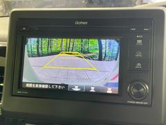 【バックカメラ】駐車時に後方がリアルタイム映像で確認できます。大型商業施設や立体駐車場での駐車時や、夜間のバック時に大活躍！運転スキルに関わらず、今や必須となった装備のひとつです！ 4