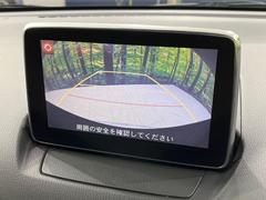 【バックカメラ】駐車時に後方がリアルタイム映像で確認できます。大型商業施設や立体駐車場での駐車時や、夜間のバック時に大活躍！運転スキルに関わらず、今や必須となった装備のひとつです！ 4