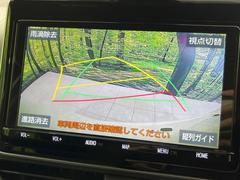 【バックカメラ】駐車時に後方がリアルタイム映像で確認できます。大型商業施設や立体駐車場での駐車時や、夜間のバック時に大活躍！運転スキルに関わらず、今や必須となった装備のひとつです！ 4