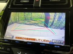 【バックカメラ】駐車時に後方がリアルタイム映像で確認できます。大型商業施設や立体駐車場での駐車時や、夜間のバック時に大活躍！運転スキルに関わらず、今や必須となった装備のひとつです！ 4