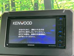 【ナビゲーション】目的地までしっかり案内してくれる使いやすいナビ。Ｂｌｕｅｔｏｏｔｈ接続すればお持ちのスマホやＭＰ３プレイヤーの音楽を再生可能！毎日の運転がさらに楽しくなります！！ 4