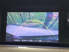 【バックカメラ】駐車時に後方がリアルタイム映像で確認できます。大型商業施設や立体駐車場での駐車時や、夜間のバック時に大活躍！運転スキルに関わらず、今や必須となった装備のひとつです！ 4