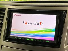 【ナビゲーション】目的地までしっかり案内してくれる使いやすいナビ。Ｂｌｕｅｔｏｏｔｈ接続すればお持ちのスマホやＭＰ３プレイヤーの音楽を再生可能！毎日の運転がさらに楽しくなります！！ 3