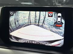 【バックカメラ】駐車時に後方がリアルタイム映像で確認できます。大型商業施設や立体駐車場での駐車時や、夜間のバック時に大活躍！運転スキルに関わらず、今や必須となった装備のひとつです！ 5