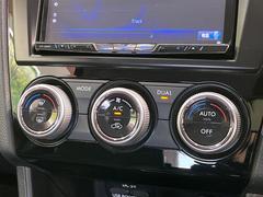 【左右独立型フルオートエアコン】運転席と助手席でそれぞれお好みの温度に設定可能。同乗者にも配慮した、快適な空調をお届け致します。 7