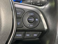【レーダークルーズコントロール】高速道路での長距離走行が楽に！！自動で速度を保つクルーズコントロールが、衝突軽減システムと連携し、前方の車両を感知して車間を保つように速度調節してくれます！！ 7