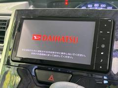 ڽʥӡۿ͵νʥӤǥǽ⽼¤Ƥꡢ£³ФΥޥۤͣУץ쥤䡼βڤǽαž˳ڤʤޤ 3