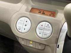 【オートエアコン】一度お好みの温度に設定すれば、車内の温度を検知し風量や温度を自動で調整。暑い…寒い…と何度もスイッチ操作をする必要はありません。快適な車内空間には必須の機能ですね♪ 5