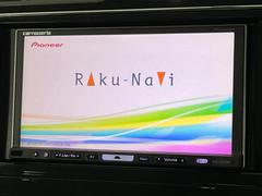 【ナビゲーション】目的地までしっかり案内してくれる使いやすいナビ。Ｂｌｕｅｔｏｏｔｈ接続すればお持ちのスマホやＭＰ３プレイヤーの音楽を再生可能！毎日の運転がさらに楽しくなります！！ 4