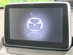 ڥޥĥͥȥʥӡۼʷϵ˥ޥåηפΥʥӡƼ£͡ʵǽڤޤľŪʥǽǡȤɹǤ 4