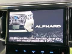 ڣʥӡ۹鴶ȥѥȤΤ̥ʥӤƼ索ǥϤ󡢥ޥϢȤǤι⤤ʥӤǤ 3