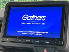 ڣۥͥȥǥץ쥤ۻǧι⤤̥ǥץ쥤ǥʥӤλѤ䡢ΥޡȥեϢȤǤβںǽǤ 3