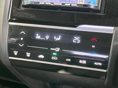 ڥȥ۰٤ߤβ٤ꤹСβ٤Τ̤䲹٤ưĴ뤤ĴĤȲ٤⥹å򤹤ɬפϤޤ󡣲Ŭʼ֤ˤɬܤεǽǤ͢ 4