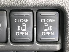 ξ¦ѥ饤ɥɥۥޡȥ䱿žʤΥåǸξ¦饤ɥɥγĤǽưϤƥɥ򳫤ɬפ̵ʤͤǤñ˳ĤǤŬǤ 5