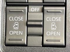 ξ¦ѥ饤ɥɥۥޡȥ䱿žʤΥåǸξ¦饤ɥɥγĤǽưϤƥɥ򳫤ɬפ̵ʤͤǤñ˳ĤǤŬǤ 3