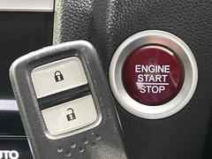 ڣȣ᥹ޡȥۥХݥåȤ줿ޤޤǤɥλܾǽʥޡȥ󥸥Υ󡦥ջ⥫Фɬפ̵ȤäƤǤ 5