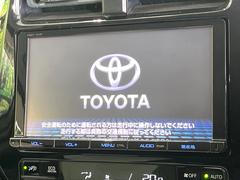 ڽʥӡۿ͵νʥӤǥǽ⽼¤Ƥꡢ£³ФΥޥۤͣУץ쥤䡼βڤǽαž˳ڤʤޤ 3