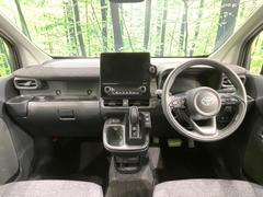 롼߸˿󣳣桪ηŹ᡼ּ鷺ҲΤǡʤ˥ԥåΤ֤ĤϤǤޤϤ䤤碌 2