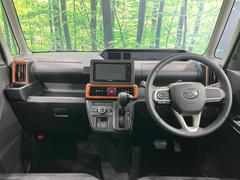 롼߸˿󣳣桪ηŹ᡼ּ鷺ҲΤǡʤ˥ԥåΤ֤ĤϤǤޤϤ䤤碌 2