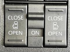 ξ¦ѥ饤ɥɥۥޡȥ䱿žʤΥåǸξ¦饤ɥɥγĤǽưϤƥɥ򳫤ɬפ̵ʤͤǤñ˳ĤǤŬǤ 6