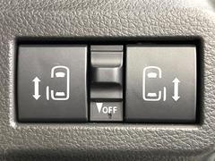 ξ¦ѥ饤ɥɥۥޡȥ䱿žʤΥåǸξ¦饤ɥɥγĤǽưϤƥɥ򳫤ɬפ̵ʤͤǤñ˳ĤǤŬǤ 7