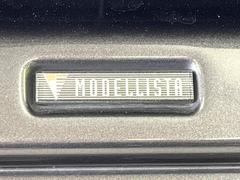 ڥǥꥹۿ͵Υǥꥹ塪ޤγѤꥹåˤʤꡢ¸ߴդ룱ˢ㤤ؤˤꥻ˱ƶ䤹ͤ͵Ǥ 4