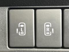 ξ¦ѥ饤ɥɥۥޡȥ䱿žʤΥåǸξ¦饤ɥɥγĤǽưϤƥɥ򳫤ɬפ̵ʤͤǤñ˳ĤǤŬǤ 3