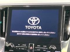 ڽʥӡۿ͵νʥӤǥǽ⽼¤Ƥꡢ£³ФΥޥۤͣУץ쥤䡼βڤǽαž˳ڤʤޤ 3