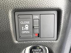 ڥѥ饤ɥɥۥޡȥ䱿žʤΥåǥ饤ɥɥγĤǽưϤƥɥ򳫤ɬפ̵ͤǤ⡢ŤʪäƤ饯˳ĤǤޤ 7