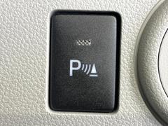 ڥꥢ󥹥ʡۥХѡդ󥵡㳲ʪΡεΥ˶Ťȥ顼ȤǶƤޤ֥ڡָ¿Ǥ͡ 7