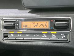 ڥȥ۰٤ߤβ٤ꤹСβ٤Τ̤䲹٤ưĴ뤤ĴĤȲ٤⥹å򤹤ɬפϤޤ󡣲Ŭʼ֤ˤɬܤεǽǤ͢ 7