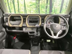 �ϥ��顼 �ϥ��֥�åɣǡ������ﳲ�ڸ������ƥࡡ�졼�������롼�����ر�֡������ʡ����󥵡� 1000908A20251127Q001 2