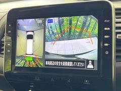 ڥ饦ɥӥ塼˥ѤΥˤꡢ夫鸫褦ʻǣ٥ޤμϤǧ뤳ȤǤޤʬǧ䤹Ǥڤ֤֤⥹ࡼ˹Ԥޤ 7