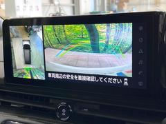 �ڥ��饦��ɥӥ塼��˥��������ѤΥ����ˤ�ꡢ�夫�鸫���������褦�ʻ����ǣ������٥���ޤμ��Ϥ��ǧ���뤳�Ȥ��Ǥ��ޤ��������ʬ���ǧ���䤹�����������Ǥ��ڤ��֤�����֤⥹�ࡼ���˹Ԥ��ޤ��� 5