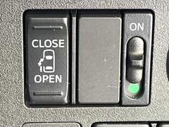 �ڥѥ���饤�ɥɥ��ۥ��ޡ��ȥ����䱿ž�ʤΥ����å��ǥ��饤�ɥɥ��γ��Ĥ���ǽ����ư�������Ϥ�����ƥɥ��򳫤���ɬ�פ�̵���������������ͤǤ⡢�Ť���ʪ����äƤ������饯�˳����Ĥ�Ǥ��ޤ��� 7