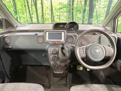 롼߸˿󣳣桪ηŹ᡼ּ鷺ҲΤǡʤ˥ԥåΤ֤ĤϤǤޤϤ䤤碌 2