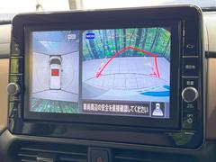 �ڥ��饦��ɥӥ塼��˥��������ѤΥ����ˤ�ꡢ�夫�鸫���������褦�ʻ����ǣ������٥���ޤμ��Ϥ��ǧ���뤳�Ȥ��Ǥ��ޤ��������ʬ���ǧ���䤹�����������Ǥ��ڤ��֤�����֤⥹�ࡼ���˹Ԥ��ޤ��� 4