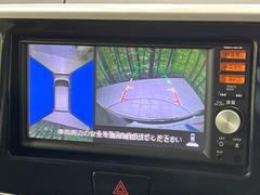 �ڥ��饦��ɥӥ塼��˥��������ѤΥ����ˤ�ꡢ�夫�鸫���������褦�ʻ����ǣ������٥���ޤμ��Ϥ��ǧ���뤳�Ȥ��Ǥ��ޤ��������ʬ���ǧ���䤹�����������Ǥ��ڤ��֤�����֤⥹�ࡼ���˹Ԥ��ޤ��� 5