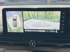 �ڥ��饦��ɥӥ塼��˥��������ѤΥ����ˤ�ꡢ�夫�鸫���������褦�ʻ����ǣ������٥���ޤμ��Ϥ��ǧ���뤳�Ȥ��Ǥ��ޤ��������ʬ���ǧ���䤹�����������Ǥ��ڤ��֤�����֤⥹�ࡼ���˹Ԥ��ޤ��� 4