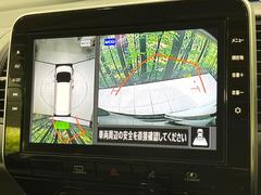 �ڥ��饦��ɥӥ塼��˥��������ѤΥ����ˤ�ꡢ�夫�鸫���������褦�ʻ����ǣ������٥���ޤμ��Ϥ��ǧ���뤳�Ȥ��Ǥ��ޤ��������ʬ���ǧ���䤹�����������Ǥ��ڤ��֤�����֤⥹�ࡼ���˹Ԥ��ޤ��� 4