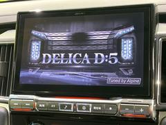 �ڣ£ɣǡݣأ���������ʥӡۿ͵�������̣£ɣǡݣإʥӤ������������߷פǼ����ʷ�ϵ��˥ޥå����ʥ����ѻ��Υޥå�ɽ���ϸ��䤹�����ƥ�Ӥ�ģ֣Ĥ��׾촶�����åס����Ĥ�Υɥ饤�֤����äȳڤ����ʤ�ޤ��� 6