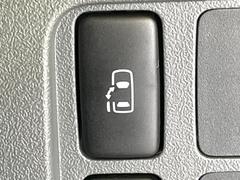 �ڥѥ���饤�ɥɥ��ۥ��ޡ��ȥ����䱿ž�ʤΥ����å��ǥ��饤�ɥɥ��γ��Ĥ���ǽ����ư�������Ϥ�����ƥɥ��򳫤���ɬ�פ�̵���������������ͤǤ⡢�Ť���ʪ����äƤ������饯�˳����Ĥ�Ǥ��ޤ��� 5