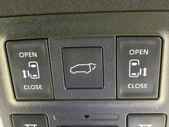 ��ξ¦�ѥ���饤�ɥɥ��ۥ��ޡ��ȥ����䱿ž�ʤΥ����å��Ǹ���ξ¦���饤�ɥɥ��γ��Ĥ���ǽ����ư�������Ϥ�����ƥɥ��򳫤���ɬ�פ�̵���������ʤ����ͤǤ��ñ�˳����Ĥ�Ǥ���Ŭ�Ǥ��� 6