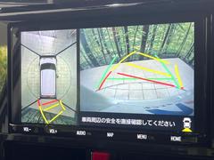 �ڥѥΥ�ߥå��ӥ塼��˥��������ѤΥ����ˤ�ꡢ�夫�鸫���������褦�ʻ����ǣ������٥���ޤμ��Ϥ��ǧ���뤳�Ȥ��Ǥ��ޤ��������ʬ���ǧ���䤹�����������Ǥ��ڤ��֤�����֤⥹�ࡼ���˹Ԥ��ޤ��� 4